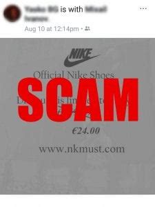 [FAKE] Nike Giveaway Facebook Scam: How It Works!